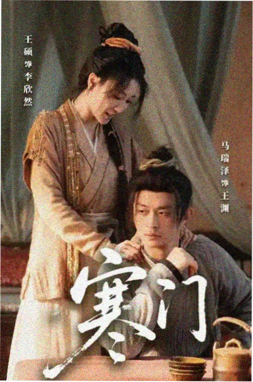 沉默的证词悬疑剧在线观看
