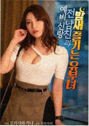 雨季不再来文艺片免费看