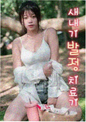 电视剧市场资讯